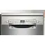 Посудомоечная машина Bosch SPS2IKI55K - миниатюра 2