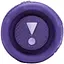 Портативная акустика JBL Flip 7 Purple (JBLFLIP7PUR) - миниатюра 4