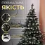 Штучна ялинка LUGI Принцеса 2 м із засніженими кінчиками KOS-PRNCSS21 - мініатюра 3