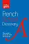 Collins Gem French School Dictionary 4th Edition - мініатюра 1