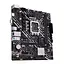 Материнская плата PRIME H610M-K s1700 H610 2xDDR5 M.2 HDMI D-Sub mATX Asus teh0019030 - миниатюра 4