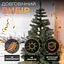 Штучна ялинка LUGI 2.5 м зелена, новорічна ялинка Косівська V8 ялинка штучна реалістична Преміум KOS-KOSGR25 - мініатюра 5