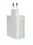 Зарядное сетевое устройство MI120W с кабелем (Белый) - миниатюра 8