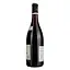 Вино Moillard-Grivot Bourgogne Hautes Cotes De Nuits Pinot Noir, червоне, сухе, 0,75 л - мініатюра 2