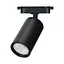 Світильник трековий "BASEL" чорний - мініатюра 2