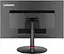 Б/В Монітор Lenovo ThinkVision P24h-10 чор (23.8" IPS/2560x1440/16:9/300кд/м2)(61AEGAR3US) - мініатюра 4