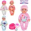 Пупс YL1914K-G-H-I-J LimoToy 17см, горщик, пляшечка, соска, кульці (6903317423248) МІКС - мініатюра 1