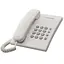 Телефон Panasonic KX-TS2350UAW white - мініатюра 1