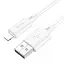 Дата кабель Hoco X88 Gratified USB to Lightning (1m) White - мініатюра 1