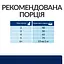 Сухий корм Hill's Prescription Diet z/d для котів при харчовій алергії, 3 кг - мініатюра 8