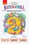 Орієнтовний календарно-тематичний план творчого вчителя до підручника Ольги Гісь, Ірини Філяк «Математика. 2 клас» - миниатюра 1