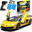 Машинка на радіокеруванні Kool Speed Lamborghini на батарейках, в асортименті (DHTRC10578) - мініатюра 4