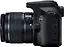 Зеркальный фотоаппарат Canon EOS 2000D Kit EF-S 18-55mm f/3.5-5.6 DC III (2728C007) [83687] - миниатюра 3