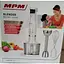 Погружной блендер MPM Product MBL-28 - миниатюра 10