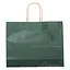 Подарочный пакет Yiwu 31х12х25 см крафтовый 12 штук зеленый HP-10359-2GR - миниатюра 1