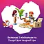 Конструктор LEGO Friends Собачьи приключения на серфе и скутере 113 деталей (42641) - миниатюра 12