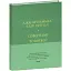 Книга Сефернаме. Тогайбей. Серія Лаконічно - Джанмухаммед (Folio) (тв.) - мініатюра 1