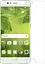 Захисне скло Tempered Glass Huawei P10 - мініатюра 1