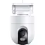 IP-камера для відеоспостереження Xiaomi Outdoor Camera CW400 (MJSXJ04HL/BHR7624GL) Global EU [98015] - мініатюра 1