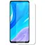 Захисна плівка StatusSKIN для Huawei Y9s Екран Матова Lite - мініатюра 1
