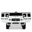 Электромобиль детский Bambi M 4214EBLR-1 Mercedes-Benz G-class Белый - миниатюра 4