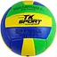 М’яч волейбольний TK Sport, C62442, 280-300 г, матеріал м’який PVC, розмір №5 (В асортименті) - мініатюра 1