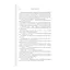 Четверте крило. Емпіреї. 1 - Ребекка Яррос КСД (9786171504974) - мініатюра 3