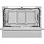 Посудомоечная машина Hansa ZWM556WH - миниатюра 8