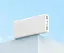 Внешний аккумулятор Xiaomi Mi Power Bank 20000mAh 22.5W White BHR6109CN (105001) - миниатюра 3