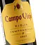 Вино Campo Viejo Rioja Tempranillo DOC червоне сухе 13.5% 0.75 л (2120) - мініатюра 5