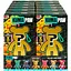 Колекційна фігурка-сюрприз ToyMonster Kuma Paw Гурман (T02406-12P) - мініатюра 42