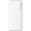 Портативный аккумулятор Baseus Airpow Fast Charge 20W 10000mAh white (PPQD090002) - миниатюра 2