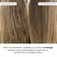 Саліциловий кондиціонер для відновлення волосся Salicylic Hair Reset Conditioner Hillary 400 мл - мініатюра 4