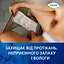 Урологічні прокладки Tena Lady Slim Extra Plus 32 шт. (2 уп. х 16 шт.) - мініатюра 7