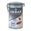 Чай цейлонський Akbar Earl Grey листовий з бергамотом 225 г - мініатюра 1