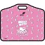 Портфель на липучках Kite Hello Kitty 1 отделение A3 (HK26-208) - миниатюра 1