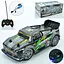 Машина на радіокеруванні, 24x10x12.5 см, 3699-RC5A - мініатюра 1