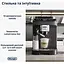 Кофемашина автоматическая Delonghi Magnifica Evo Next Ecam 310.60.GB - миниатюра 2