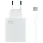 Сетевое зарядное устройство Xiaomi HyperCharge, White, 120 Вт, USB + Type-C, PD (BHR9462EU) - миниатюра 1