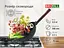 Уценка. Сковорода Brizoll Wok чугунная с деревянной ручкой Bordo 24 см (W24HP2) - миниатюра 8