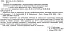Українська мова та література. 10 клас. Тестовий контроль результатів навчання. Профільний рівень - мініатюра 2