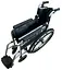 Инвалидная коляска с ручными тормозами Vera Medical для людей с ограниченными возможностями весом до 110 кг (VRM-040) - миниатюра 2