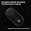 Миша Logitech G Pro 2 LightSpeed Wireless Black (910-007295) - мініатюра 5