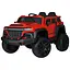 Электромобиль детский Bambi M 5802EBLR-3 с радиоуправлением и музыкой MP3 - миниатюра 1