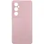 Чохол Silicone Cover Lakshmi Full Camera (AA) для Realme C65 4G Рожевий / Pink Sand - мініатюра 1