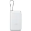 Зовнішній акумулятор Xiaomi Integrated Cable 20000mAh 22.5W Light Gray (BHR9738GL) [156080] - мініатюра 1