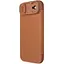 Шкіряний чохол-книжка Nillkin Qin Pro Camshield для Apple iPhone 17 Air 6.5" Brown - мініатюра 1