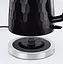 Электрочайник Russell Hobbs Honeycomb 1.7 л пластик черный kuh0015374 - миниатюра 5