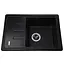 Кухонная мойка гранитная Globus Lux Mono черный 620х435мм-А0002, Черный - миниатюра 1