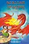 Володарі драконів. Книга 4: Сила вогняного дракона - миниатюра 1